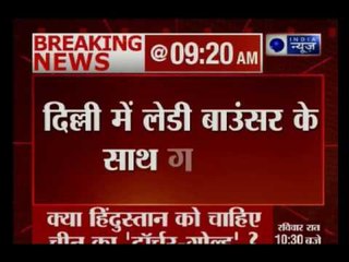 Three friends gangraped lady bouncer in Delhi