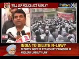 Muzaffarnagar Riots: Uttar Pradesh Police helpless, can't arrest real culprits VVIP's and MLA's