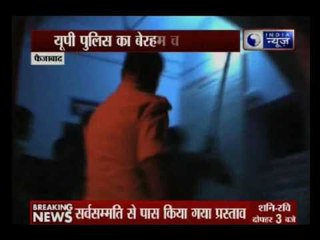 India News Exclusive: Army Captain beaten up for not giving bribe in Faizabad, Uttar Pradesh