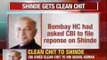 Adarsh Housing society scam: Clean chit to Home Minister Sushilkumar Shinde