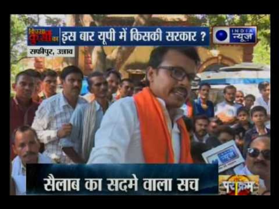Kissa Kursi Ka: What do people want from their leaders in Unnao District, Uttar Pradesh?