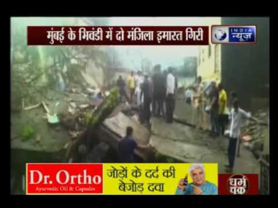 Bhiwandi building collapse: 4 people rescued, many feared trapped