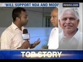 News X Exclusive: Yeddyurappa not to merge party with BJP, but will support Modi