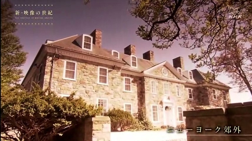 新 映像の世紀 第２集 グレートファミリー 新たな支配者 動画 Dailymotion