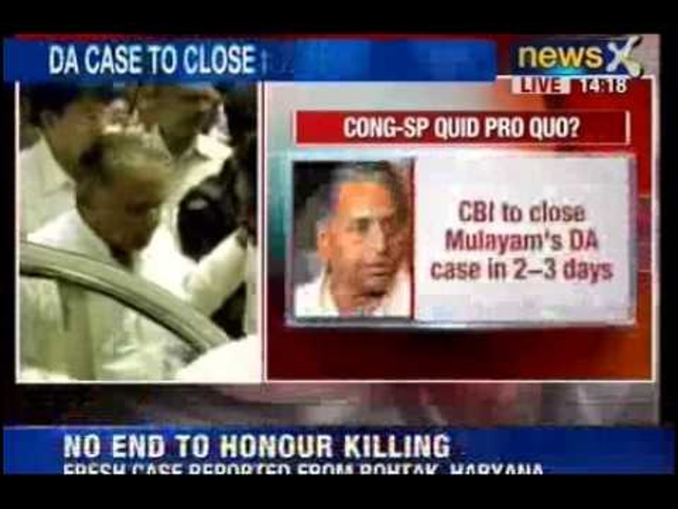 NewsX: CBI to close inquiry into Disproportionate asset charges against Mulayam Singh Yadav
