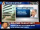 News X : Mulayam Singh Yadav to get relief in Disproportionate Assets Case