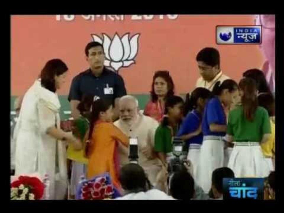 PM Narendra Modi celebrates 'Raksha Bandhan' with childrens in Delhi