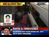 NewsX: Rajasthan Babu lal Nagar rape victim being threatened