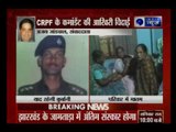 Last rites of Martyr CRPF commandant Pramod Kumar to be held in Jharkhand