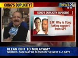 Muzaffarnagar riots: Why is Congress taking support from Samajwadi Party, asks BJP