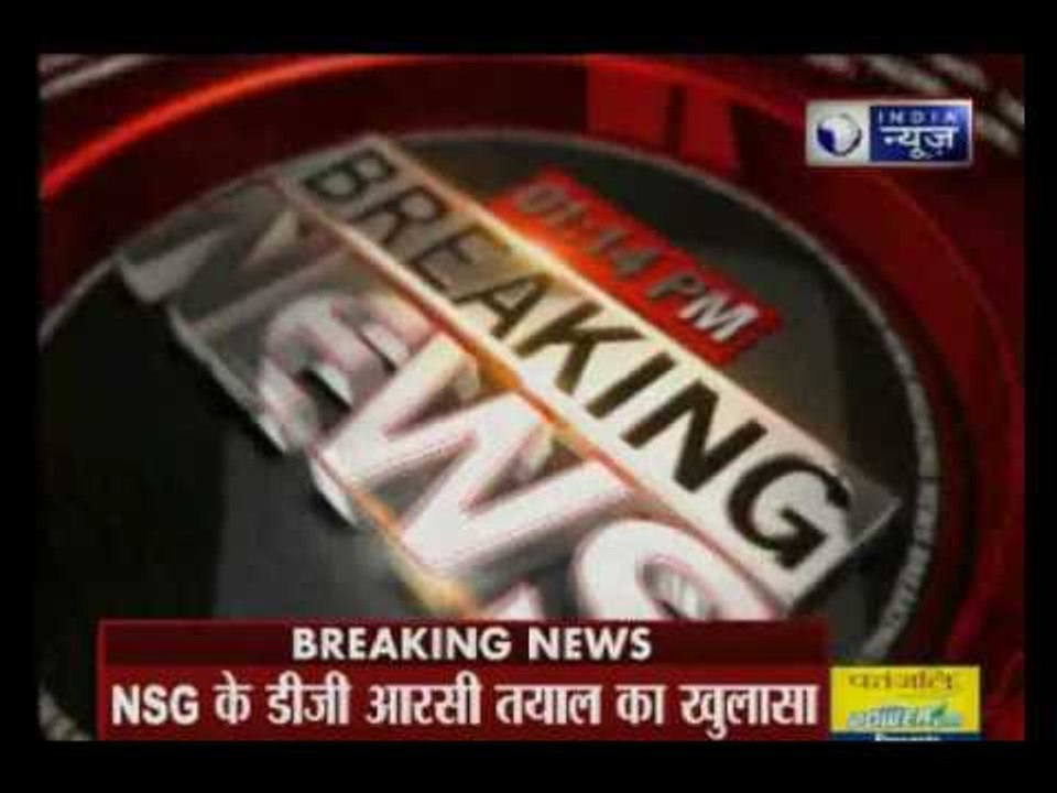 IED explosive found in DRDO: NSG DG