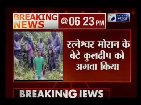 ULFA kidnaps BJP leader's son; demands Rs 1 crore ransom