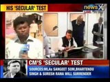 NewsX: CM's Secular Test in Muzaffarnagr Riot, BJP can take political mileage if arrests are made