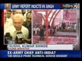 NewsX: Report on VK Singh's 'secret' intelligence unit, destabilising government, raises storm