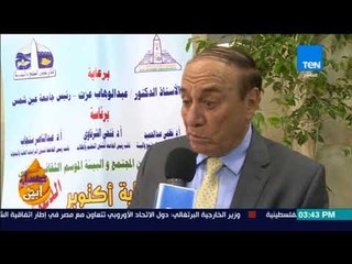 عسل أبيض | 3asal Abyad - تقرير | مهرجان "عظيمة يا مصر" عن إنتصارات أكتوبر