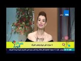 صباح الورد - جدل علي الهواء بين مروة صبري ونرمين الشريف بسبب الست المصرية النكدية والرجل الخاين