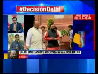 BJP deploys its top leaders to counter Kejriwal threat in Delhi