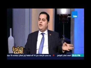 د  زكريا سالم: الإخوان كانوا يعلموا أن الاعتصام لن يستمر .. والصف الثاني للجماعة هرب لتركيا