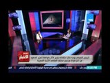 مدير ترميم الاثار المصرية  يطمئن المصريين عن حالة متحف الفن الاسلامي بعد التفجير