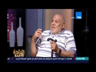 الهلباوي : هناك عديد من المراكز البحثية تتبع المخابرات سرا