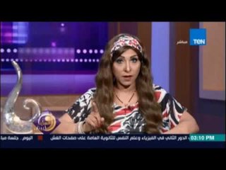 محكمة الاسرة: عقد الزواج الكنسي الذي لا يوثق في وزارة العدل .. أصبح زواج مسيحي عرفي