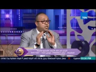 بيتر النجار: دعوى بطلان لائحة الأحوال الشخصية للمسيحيين التي تم تمريرها طويلة الأمد