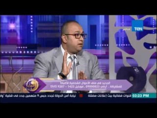 بيتر النجار: الزوجة المسيحية التي لا تملك عقد زواج مدني لن تحصل على حقها بعد وفاة الزوج