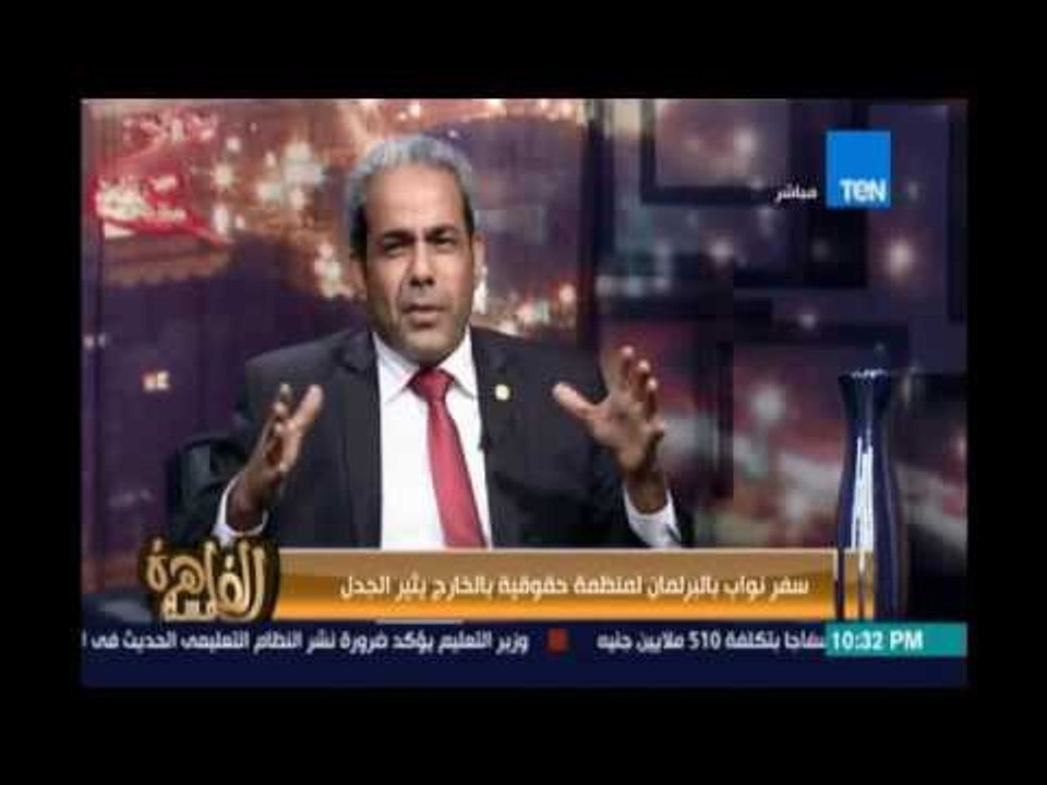 مخاليف : النواب اللي سافروا لاحدي المنظمات الحقوقية ليس لديهم اي فكرة عن نشاط المنظمة