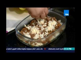 مطبخTEN | لازانيا البطاطس-سلطة الكرنب الاحمر بالجريب فروت-شيزي شيكولاتة موس | 16اغسطس