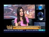 النائب مخاليف يحكي قصه تحرج النائب السادات علي الهواء