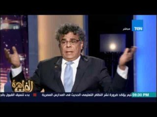 مساء القاهرة - حوار مع رئيس الجالية المصرية ببرلين 16 اغسطس 2016