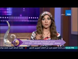 كاهن يرفض إثبات محضر زواج مسيحي كنسي في عقد زواج مدني .. ومتصل: ابني مش نافع أطلعله قيد عائلي