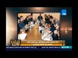 مساء القاهرة - أخبار  مساء القاهرة ..ورصد لاهم الأخبار والأحداث علي الساحة المصرية