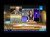 النائب\محمد فرج عامر :أطالب الداخلية بالتعامل بحسم مع مثيري الشغب في الملاعب وتطبيق القانون