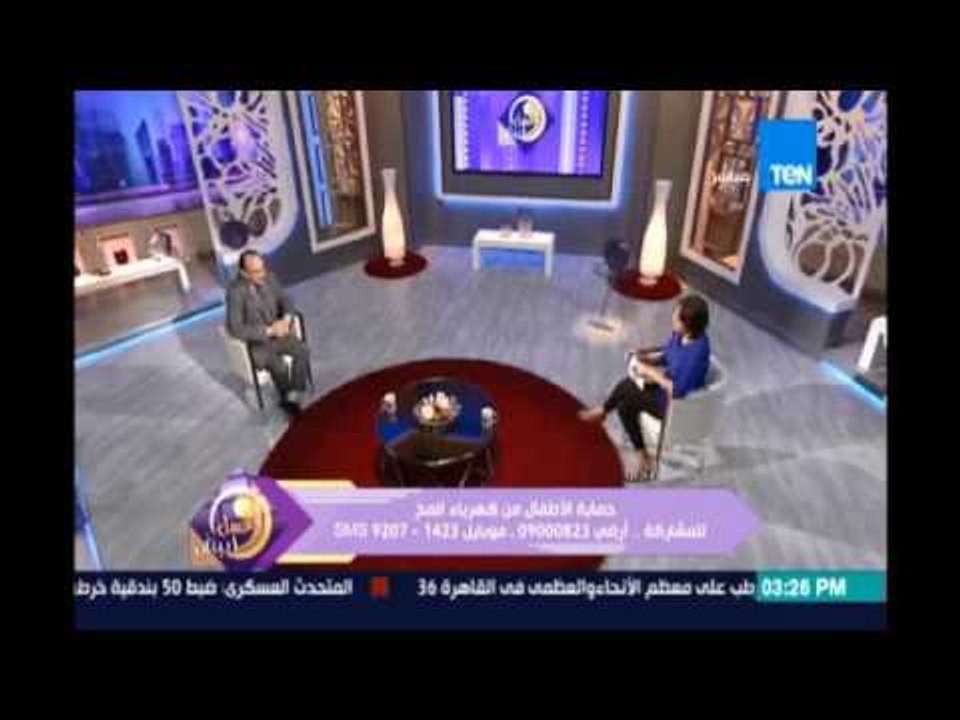 عسل ابيض | كيفية الحماية والوقاية من كهرباء المخ مع د/ بهاء الدين جابر | 17اغسطس