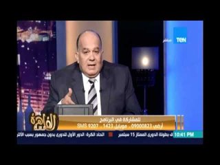 مساء القاهرة - محافظ الدقهلية من خلال مساء القاهرة يوجه رئيس الحي لتوجه لحل مشكلة إحدي المواطنين