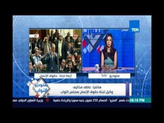 سمر نجيدة ترد بكل حزم علي اتهامات مخاليف للسادات وترد اين دليلك ؟