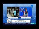 هيثم الحريري منفعلا : الحكومة رفعت الكهرباء والمية وعايزة ترفع تذكرة المترو كمان !