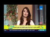 مجلس الوزراء يؤكد : لا نية لزيادة رسوم النظافة علي فواتير الكهرباء