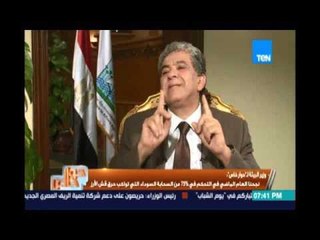 د.خالد فهمي وزير البيئة يكشف لحوار خاص جهود الوزارة للتصدي للسحابة السوداء وحرق قش الارز