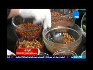 مطبح تن | طريقة عمل الباذنجان المخلل