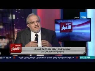 النجار: الجيش الحر لم يقصف النظام بأسلحة كيماوية .. والنظام أستعان بجماعات إرهابية ضد الثوار
