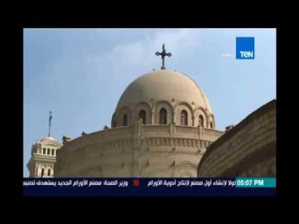 مساء القاهرة - اجتماع طارئ لاعضاء المجمع المقدس لمناقشة مسودة قانون بناء الكنائس