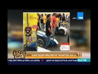 قائدة فريق فورميلا كلية الهندسة تشرح المسابقة وكيف اشتركوا بها