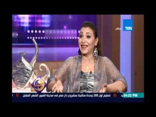 عسل ابيض | النجمة/ سلوي خطاب تحكي كواليس فيلم عفاريت الاسفلت وخوف الفنانين منها