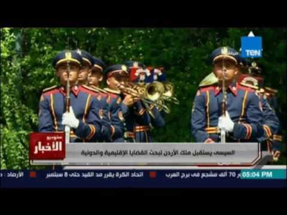 د.سعيد اللاوندي: زيارة ملك الأردن لمصر في وقت مهم في ظل الظروف المنطقة لوضع النقاط علي الحروف