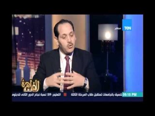 د.أسامة الشعث:حركة فتح هي قائد المشروع الوطني الفلسطيني المدعوم من الدول العربية