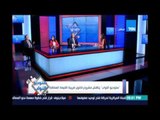 د.عبد النبي عبدالمطلب:الحكومة لم تراعي المواطن والقيمة المضافة سد للعجزعلي حساب المواطن وده ليس وقته