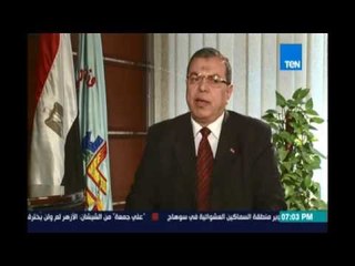 حوار خاص - وزير القوي العاملة : البطالة تؤثر بشكل مباشر علي كل أسرة وبلغت 258 ألف العام الماضي