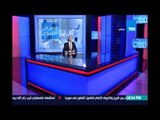 كمال ماضي لوزراء الحكومة:يا وزرائنا الكرام بلدنا محتاجة قفزات مش خطوات سلحفاة كونواعلي قدرالمسؤولية